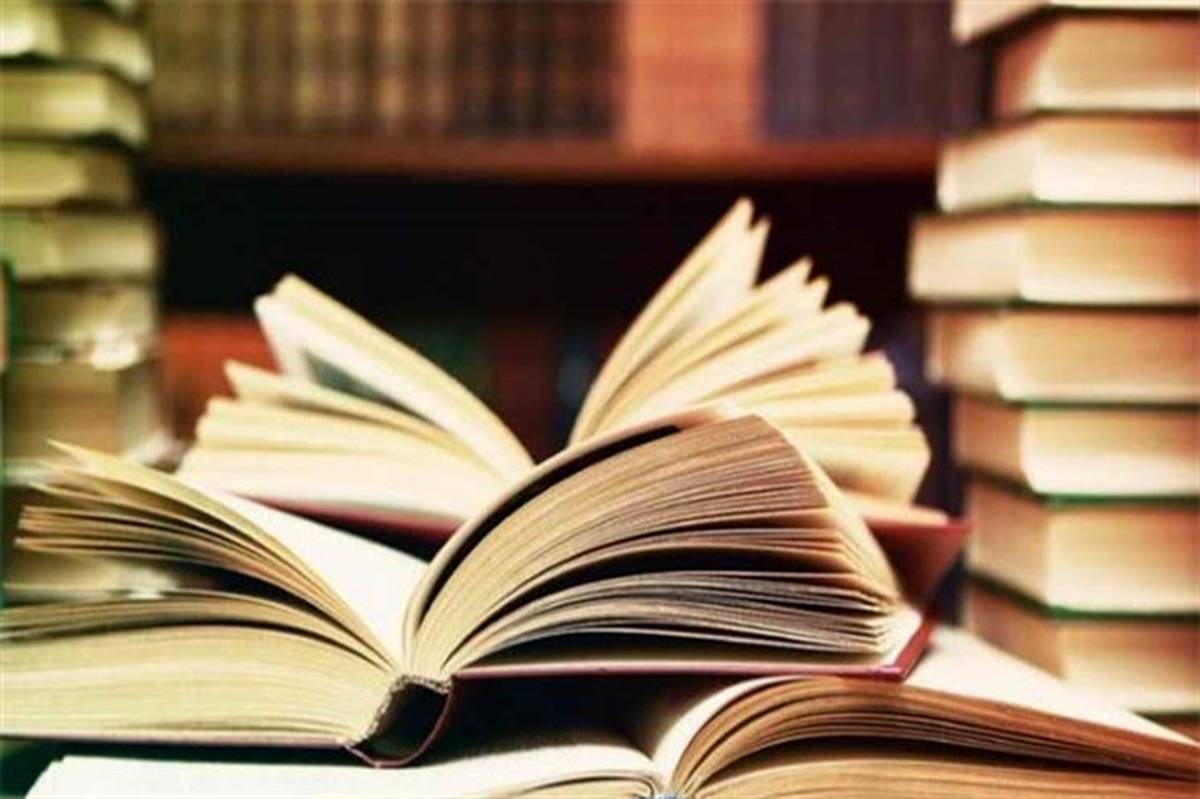 27 عنوان کتاب در جشنواره سومین کتاب سال یزد تجلیل می شود