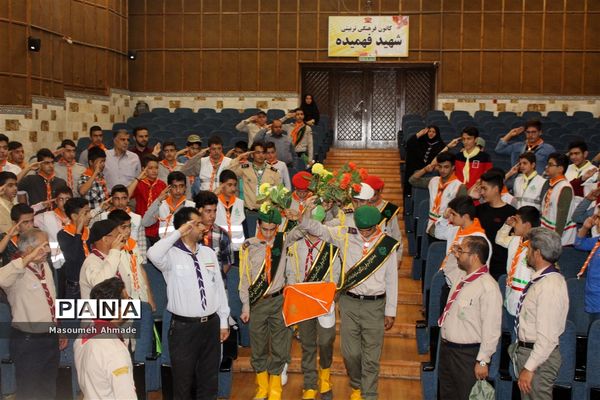 برگزاری نخستین کارگاه تشکیلاتی دانش آموزان پسر استان البرز