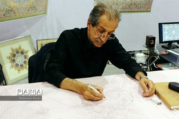 نهمین نمایشگاه ملی صنایع‌دستی و نخستین نمایشگاه گردشگری تبریز