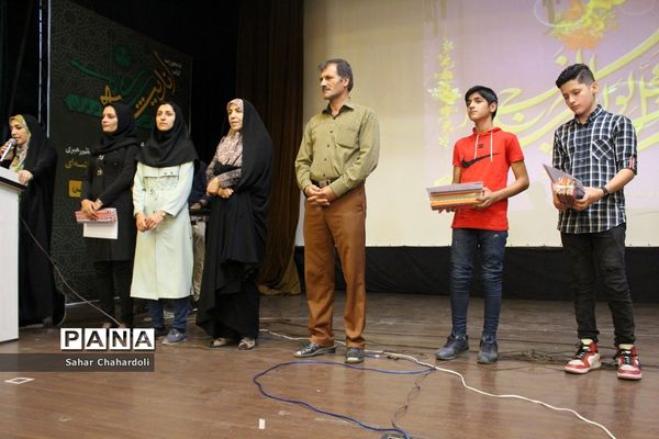 افتتاح پایگاه اوقات فراغت کانون مهدیه همدان با حضور مسئولان آموزش و پرورش استان