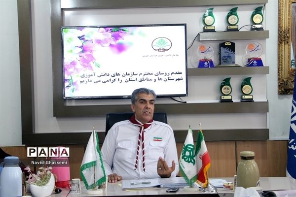 نشست هم اندیشی روسای سازمان‌های دانش‌آموزی شهرستان‌ها و مناطق خراسان جنوبی