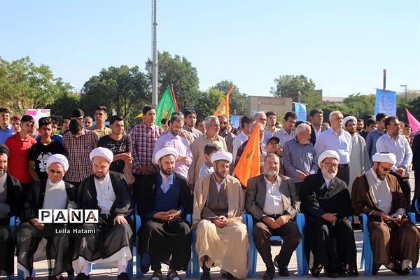 اجتماع بزرگ مردمی حجاب و عفاف در تبریز