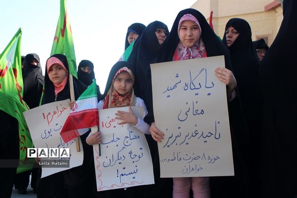 اجتماع بزرگ مردمی حجاب و عفاف در تبریز