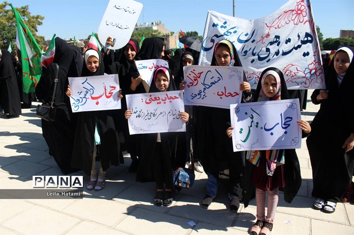 اجتماع بزرگ مردمی حجاب و عفاف در تبریز