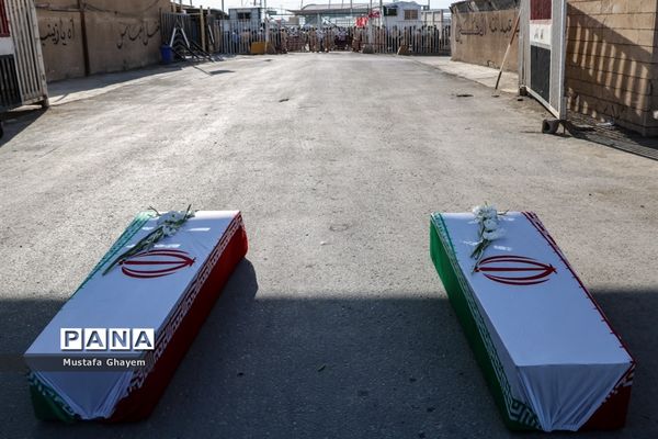 بازگشت پیکر پاک 44تن از شهدای جنگ تحمیلی از مرز شلمچه به میهن