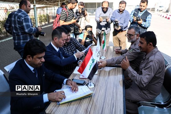 بازگشت پیکر پاک 44تن از شهدای جنگ تحمیلی از مرز شلمچه به میهن