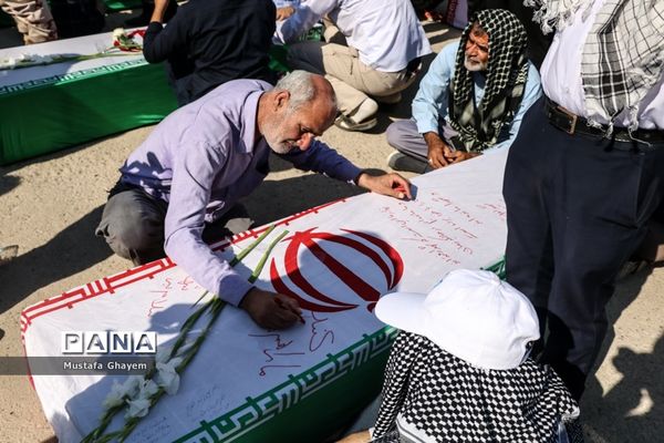 بازگشت پیکر پاک 44تن از شهدای جنگ تحمیلی از مرز شلمچه به میهن