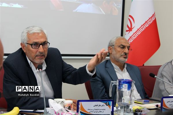 جلسه جمع‌بندی کمیسیون آموزش مجلس