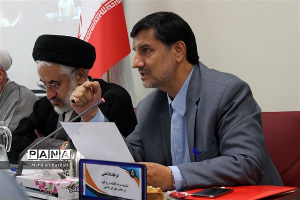 جلسه جمع‌بندی کمیسیون آموزش مجلس