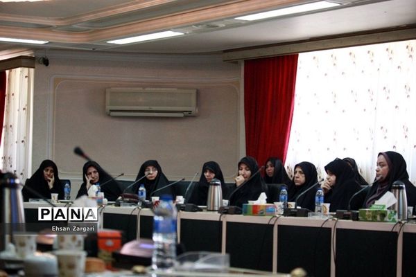 نشست تخصصی  حجاب بانوان آموزش و پرورش آذربایجان شرقی