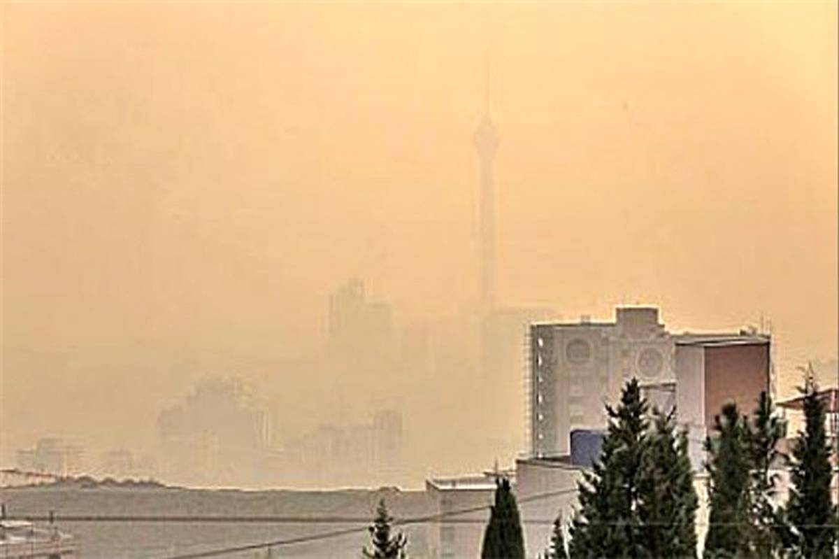 هوای اکثر نقاط تهران برای گروه‌های حساس ناسالم می‌شود
