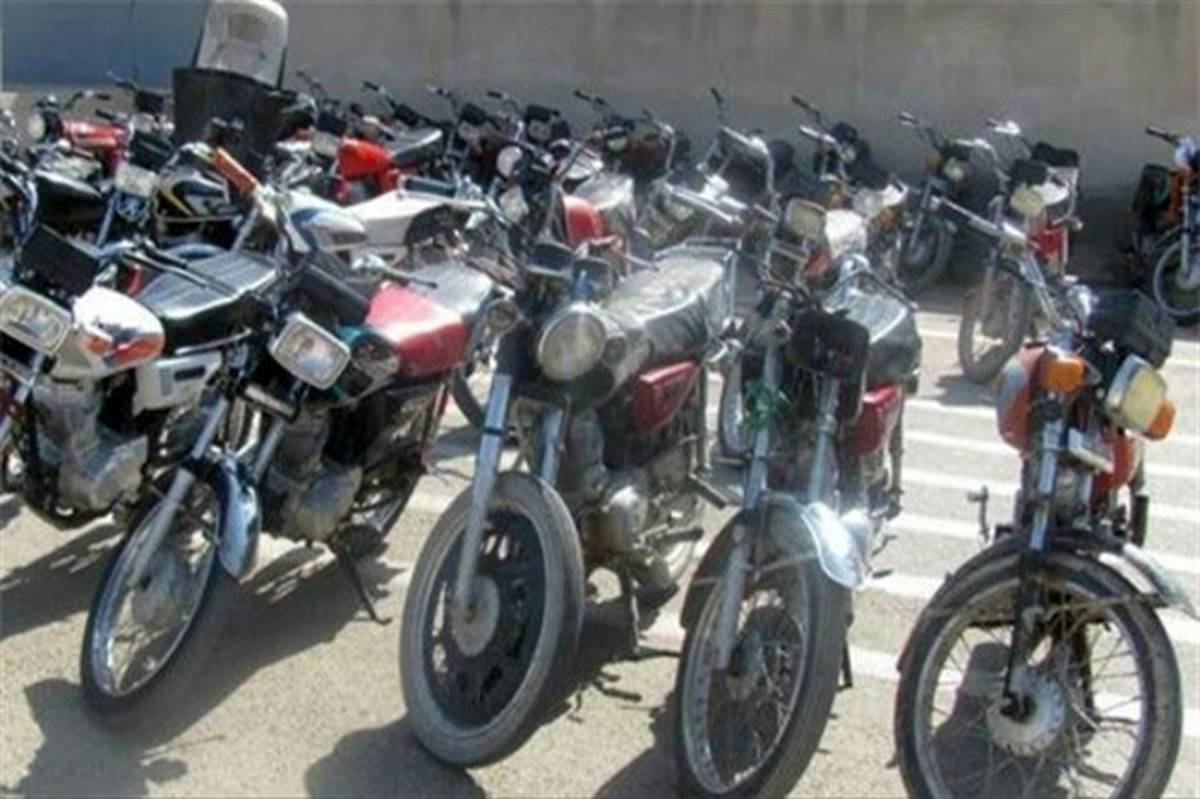 مهماندار:‌ پلیس دخالتی در دریافت هزینه پارکینگ‌های موتورسیکلت ندارد