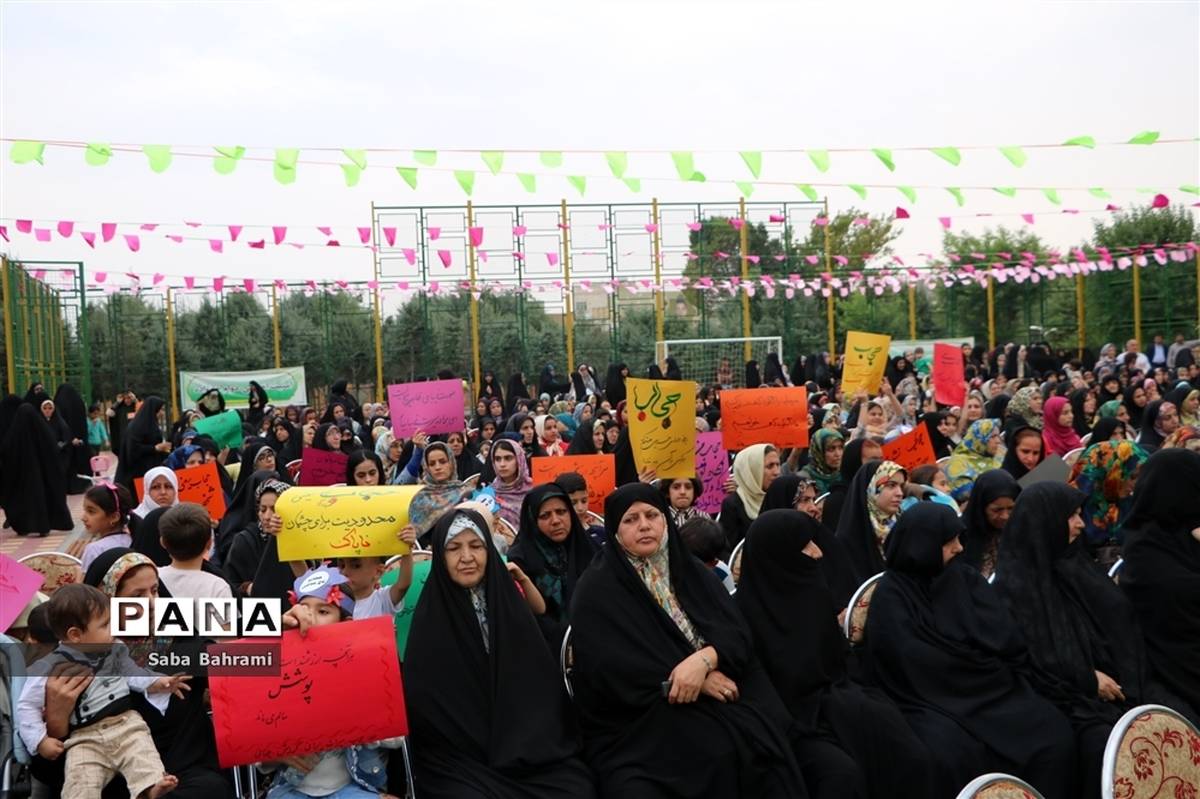 برگزاری مراسم حافظان حریم خانواده در شهرقدس