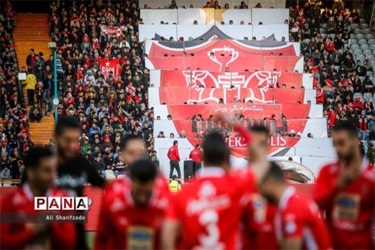 اطلاعیه باشگاه پرسپولیس درباره نقل و انتقالات: خبرهای خوبی در راه است