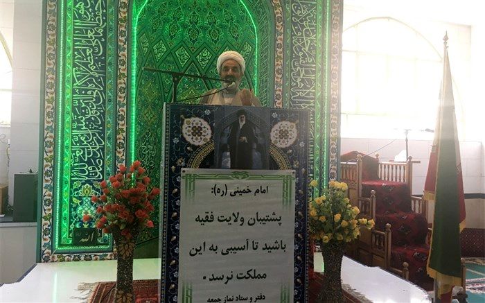 امام جمعه موقت  فیروزکوه: اگر ما بعد از چهل سال پیروزی انقلاب سرپا هستیم به برکت اسلام و عمل به احکام اسلامی است