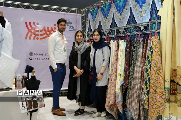 آیین گشایش مد و لباس ایرانی