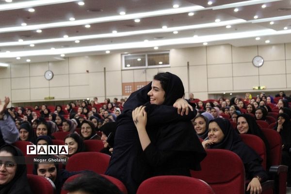 آیین اختتامیه جشنواره نوجوان خوارزمی در بخش دختران