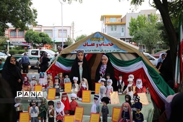 اجتماع بزرگ شهرستانی حافظان حریم خانواده در پارک فرهنگیان میانه