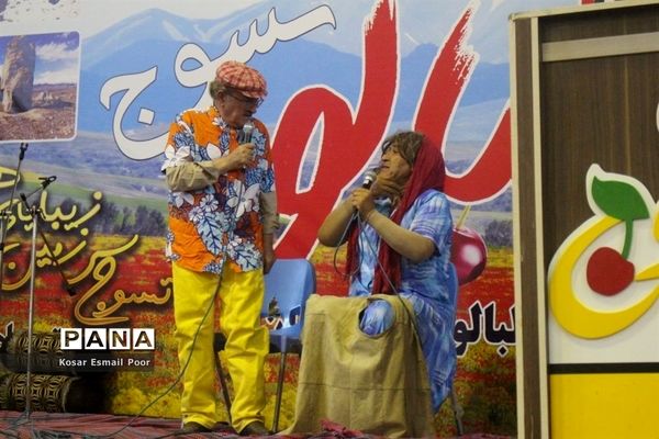 دومین جشنواره آلبالو در تسوج