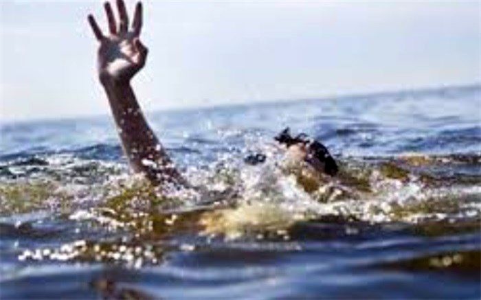 نوجوان ۱۵ ساله در استخر کشاورزی شهرستان فارسان غرق شد