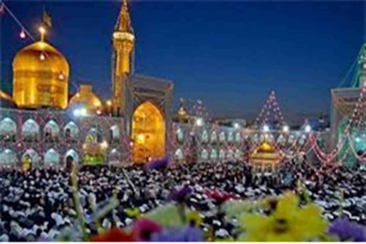 جشن میلاد امام رضا(ع) در یزد برگزار شد