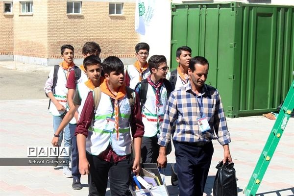 جشنواره استانی مهارت‌های تشکیلاتی سازمان دانش‌آموزی آذربایجان غربی در ارومیه
