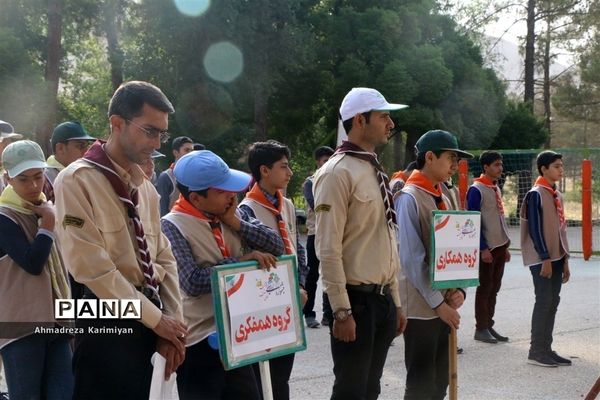 مراسم صبحگاه دومین روز از اردوی استانی پیشتازان فارس