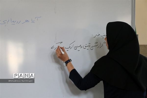کلاس آموزشی خبرگزاری پانا در اردوی استانی پیشتازان فارس