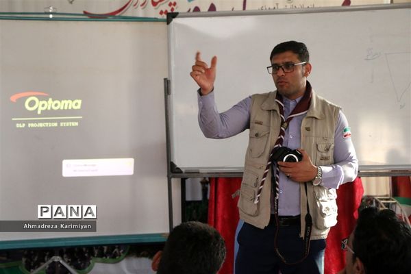 کلاس آموزشی خبرگزاری پانا در اردوی استانی پیشتازان فارس