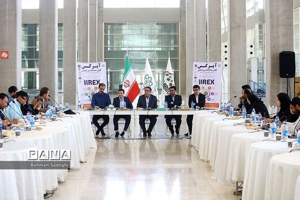 نشست خبری اولین نمایشگاه بین المللی رباتیک و فناوری های برتر ایران