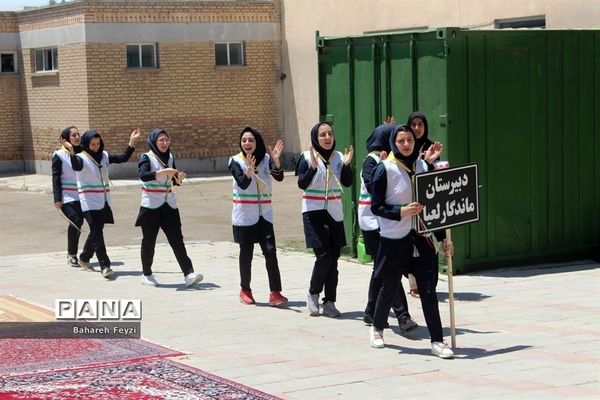 جشنواره استانی مهارت‌های تشکیلاتی  پیشتازان دخترسازمان دانش‌آموزی آذربایجان غربی در ارومیه