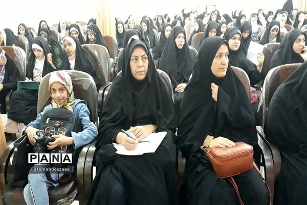 برگزاری همایش بزرگ عفاف و حجاب ناحیه2 آموزش و پرورش استان زنجان