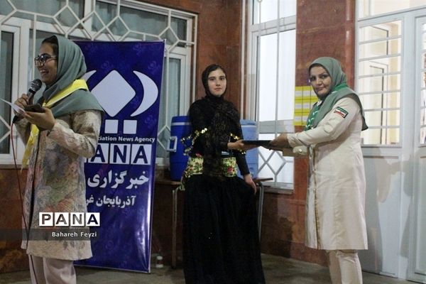 جشنواره استانی مهارت‌های تشکیلاتی پیشتازان دخترسازمان دانش‌آموزی آذربایجان غربی در ارومیه