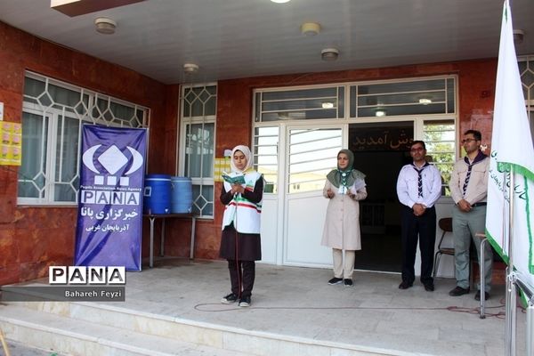 جشنواره استانی مهارت‌های تشکیلاتی پیشتازان دخترسازمان دانش‌آموزی آذربایجان غربی در ارومیه