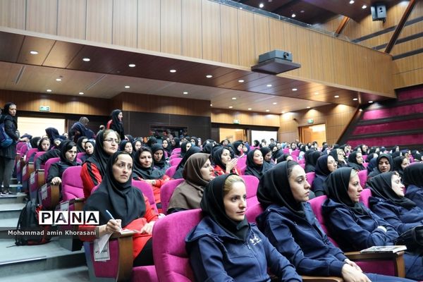 اختتامیه سی‌امین دوره رقابت‌های علمی تخصصی معلمان تربیت بدنی و آموزگاران خواهر سراسر کشور