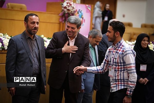 نوزدهمین کنگره ملی پرسش مهر ریاست جمهوری