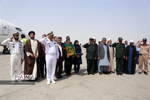 حضور کاروان زیر سایه خورشید در سیستان و‌بلوچستان