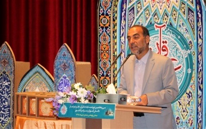 947 دانش آموز در سی و هفتمین دوره مسابقات قرآن، نماز و عترت کشوری در زنجان شرکت کردند