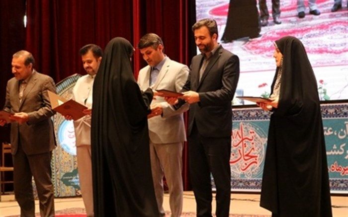 تجلیل از 75 دانش آموز دختر برگزیده در سی و هفتمین دوره مسابقات قرآن، نماز و عترت کشوری