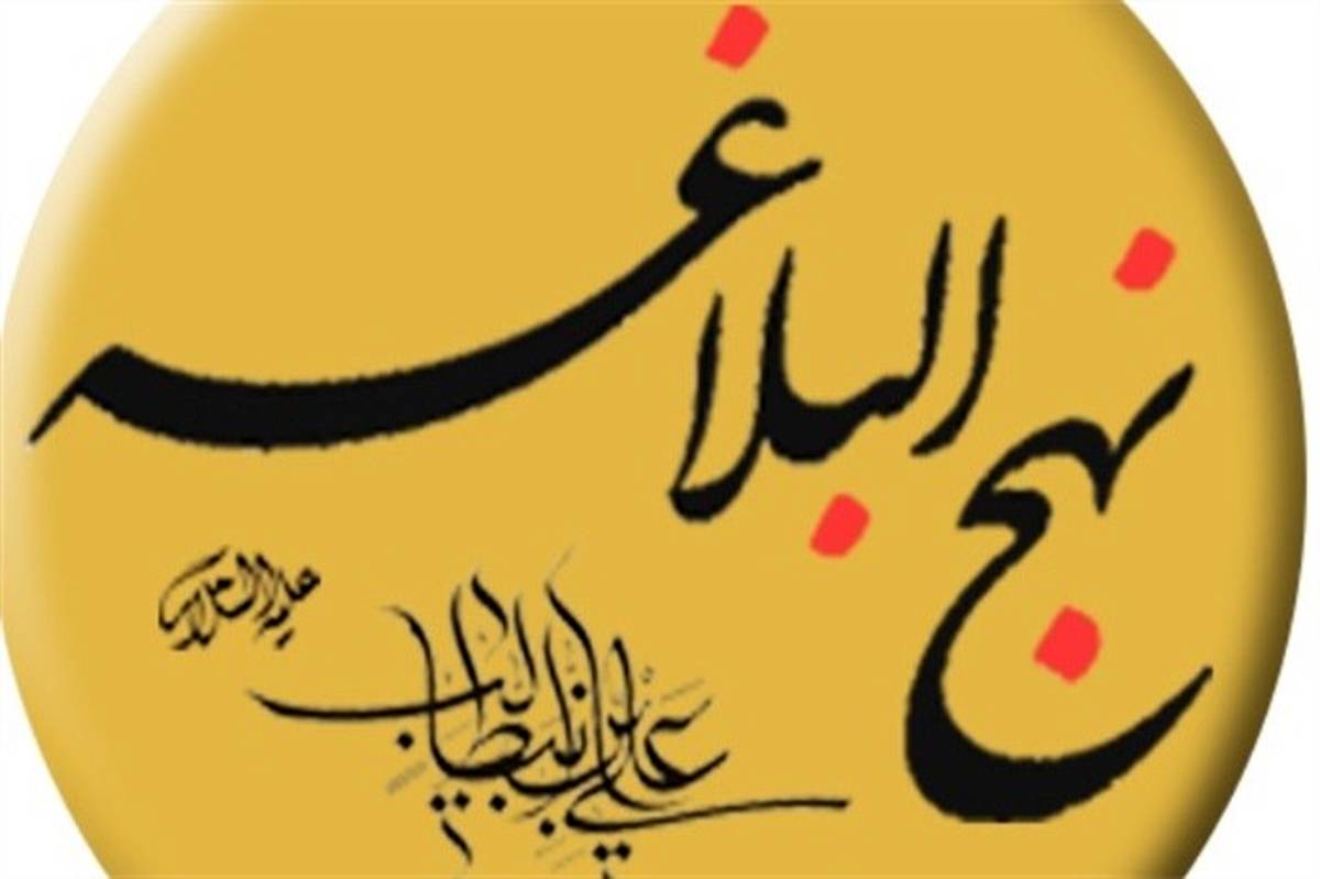 جشنواره شعر نهج البلاغه سبب تربیت نسل آتی می‌شود