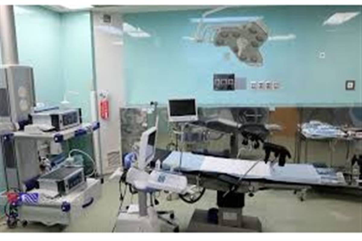 بیمارستان شهید جلیل یاسوج به عنوان  بزرگترین مرکز ناباروری استان  کهگیلویه و بویراحمد تجهیز و  آماده سازی می شود