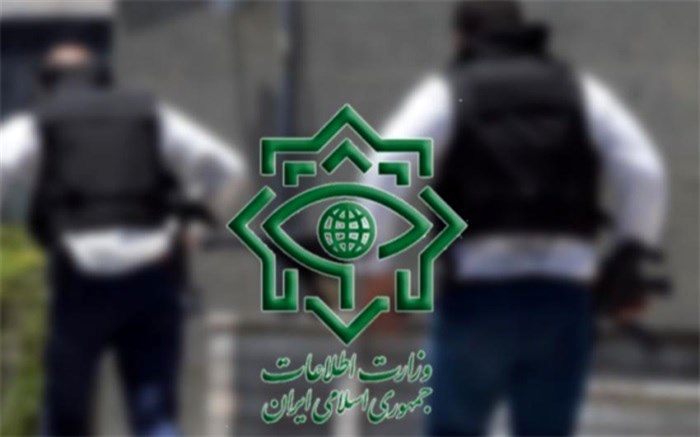 جزئیات دستگیری ۱۷ جاسوس سیا در ایران + تصاویر