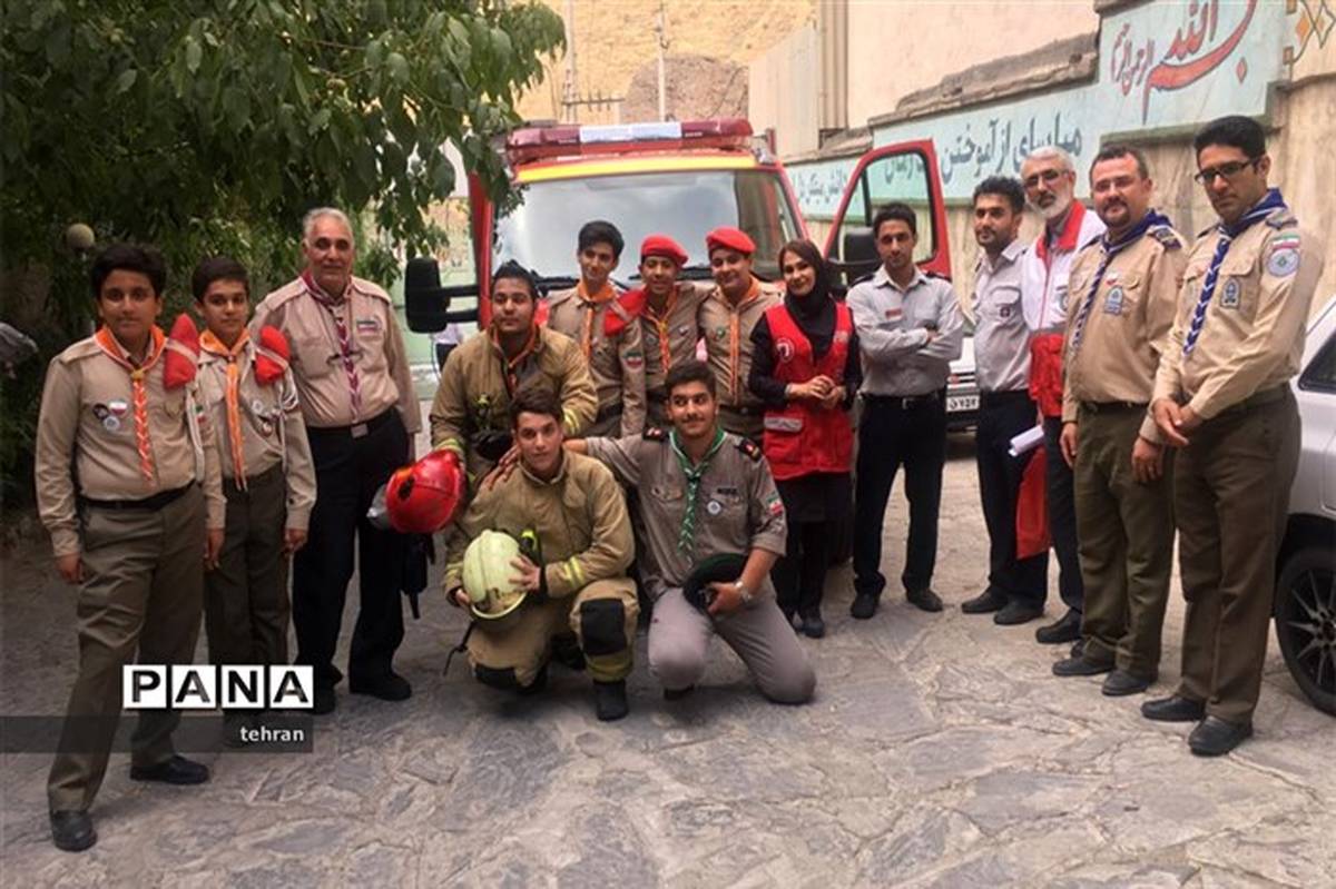 پیش اردوی سازمان دانش آموزی شهر تهران برگزار شد