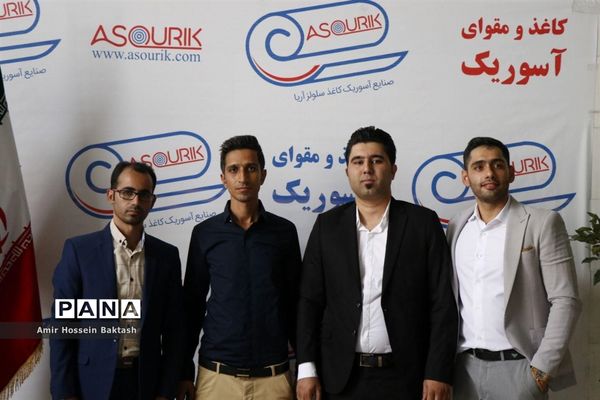 افتتاح شرکت آسوریک کاغذ سلولز آریا توسط استاندار قم