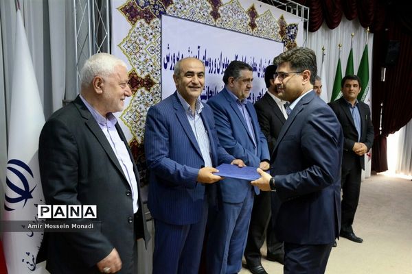 جلسه مشترک شورای معاونان اداره‌کل ومدیران و روسای آموزش و پرورش نواحی و مناطق استان