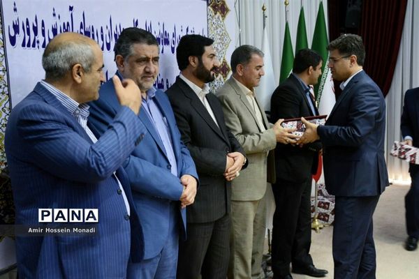 جلسه مشترک شورای معاونان اداره‌کل ومدیران و روسای آموزش و پرورش نواحی و مناطق استان