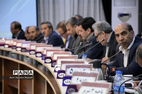 جلسه مشترک شورای معاونان اداره‌کل ومدیران و روسای آموزش و پرورش نواحی و مناطق استان