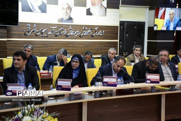 جلسه مشترک شورای معاونان اداره‌کل ومدیران و روسای آموزش و پرورش نواحی و مناطق استان