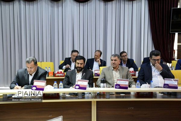 جلسه مشترک شورای معاونان اداره‌کل ومدیران و روسای آموزش و پرورش نواحی و مناطق استان