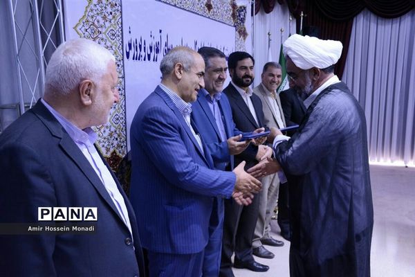 جلسه مشترک شورای معاونان اداره‌کل ومدیران و روسای آموزش و پرورش نواحی و مناطق استان